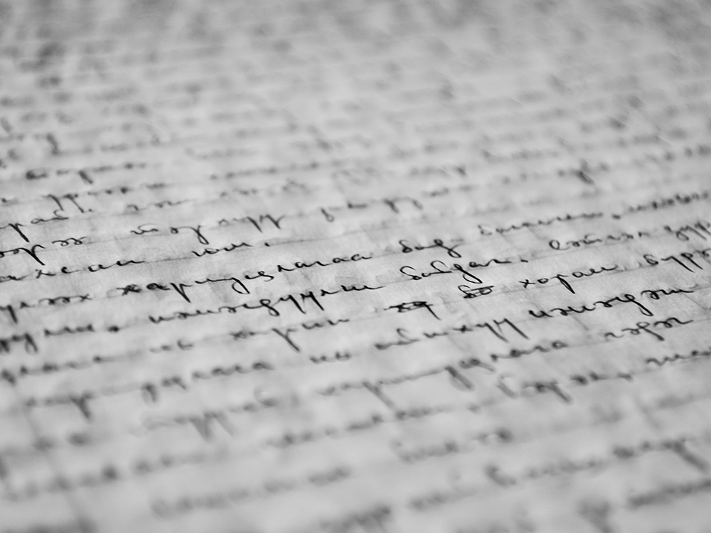 abstract-black-and-white-blur-book-1000w